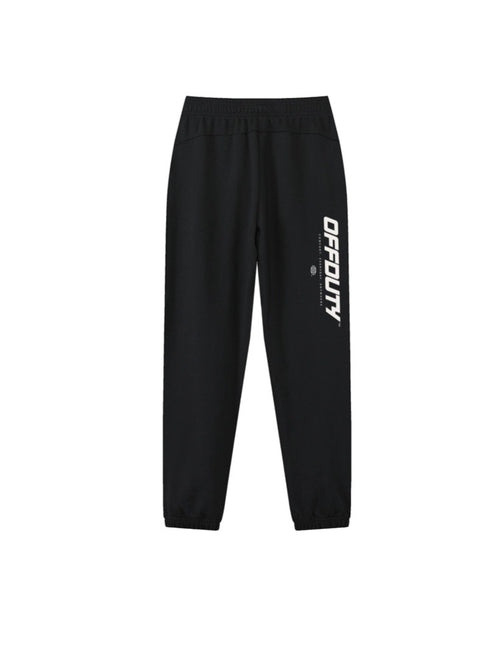 Jogged sweatpants