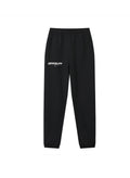 Jogged sweatpants